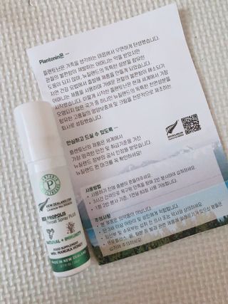 자제하자님이 올린 리뷰 사진 2