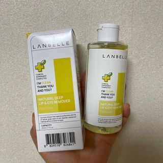 랑벨 내츄럴 딥 립앤아이 리무버 210ml — 4.5점을 준 리뷰어가 2022년 6월 올린 사용 사진