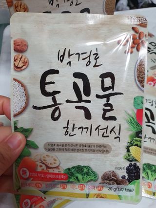 빛나는청춘님이 올린 리뷰 사진 1