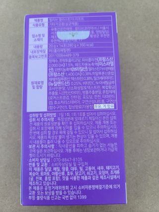 옵타움님이 올린 리뷰 사진 2