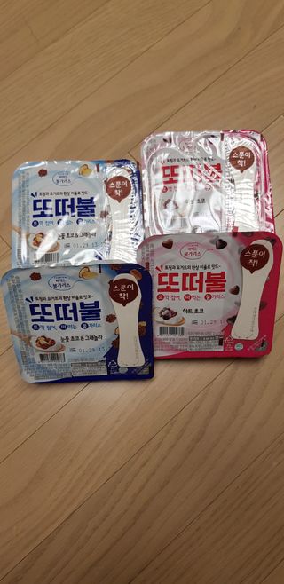 남양유업 또깍 접어 떠먹는 불가리스 2종 — 5점을 준 리뷰어가 2021년 1월 올린 사용 사진