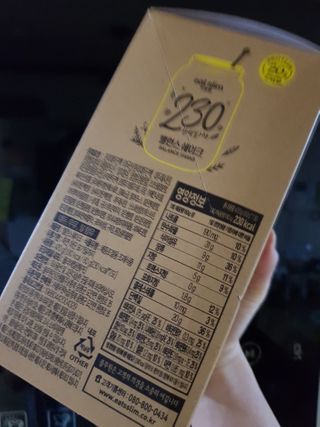 죠르디님이 올린 리뷰 사진 2