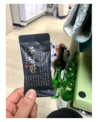 뮤즈님이 올린 리뷰 사진 1