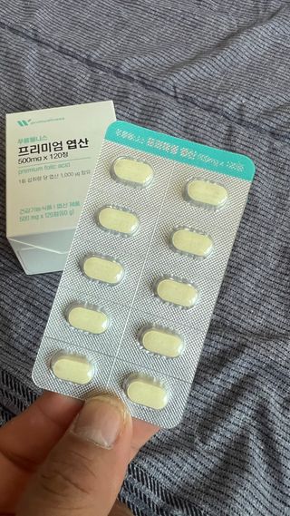 [푸름웰니스] 프리미엄 엽산 (500mgX120정) — 5점을 준 리뷰어가 2022년 6월 올린 사용 사진