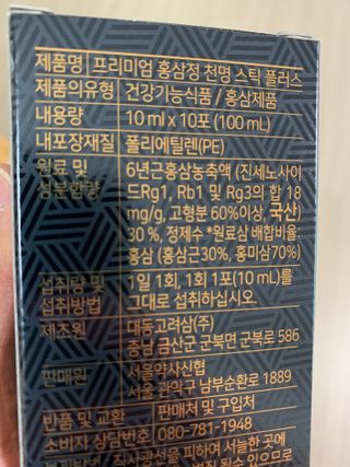 1000님이 올린 리뷰 사진 3