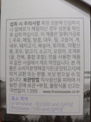 kate님이 올린 리뷰 사진 4