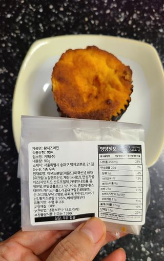 거니님이 올린 리뷰 사진 4