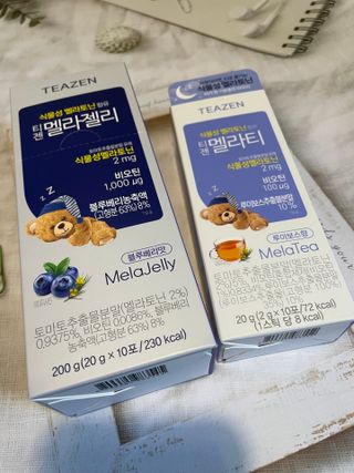 냐옹아냐옹해봐님이 올린 리뷰 사진 1