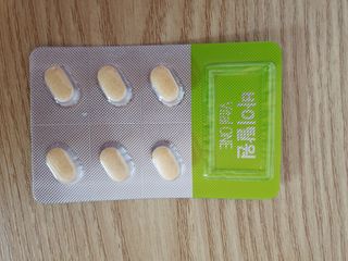 뉴트리션팩토리 비타프렙 바이탈원 종합비타민 멀티비타민 600mg — 5점을 준 리뷰어가 2021년 7월 올린 사용 사진