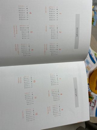 shsh74님이 올린 리뷰 사진 2
