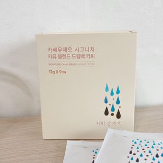 봉봉댁님이 올린 리뷰 사진 3