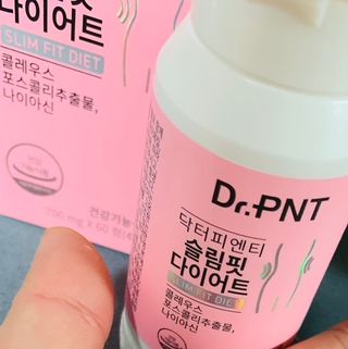 닥터피엔티 [Dr.PNT] 하루 2알로 건강한 다이어트! 한겨울에도 체지방만 쏙~ 슬림핏 다이어트 — 3.5점을 준 리뷰어가 2023년 3월 올린 사용 사진