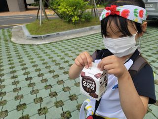 아기천사새오닝님이 올린 리뷰 사진 1