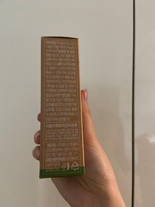 베일리님이 올린 리뷰 사진 3