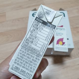 임토리님이 올린 리뷰 사진 4