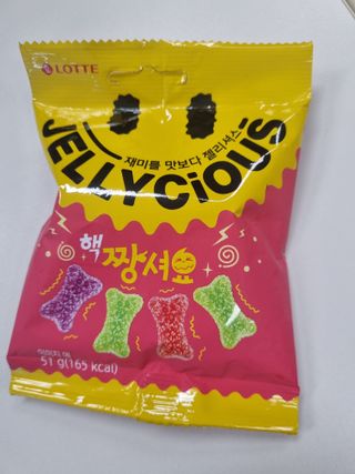 모잉모잉님이 올린 리뷰 사진 3