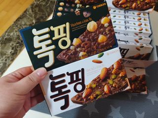 jeeun2da님이 올린 리뷰 사진 4