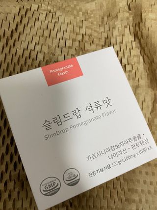 [슬림드랍 석류맛] 건기식 다이어트 보조제 겸 비타민 — 4.5점을 준 리뷰어가 2022년 1월 올린 사용 사진