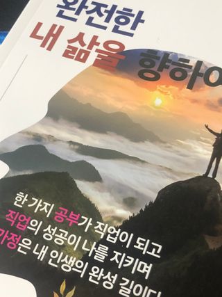 귀욤춉춉님이 올린 리뷰 사진 1