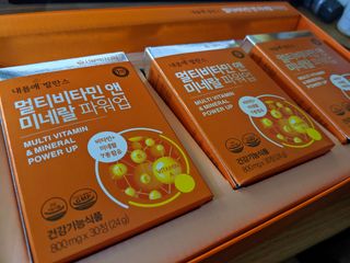 서울약사신협_내몸애발란스멀티비타민앤미네랄파워업_800mg x 90정 — 5점을 준 리뷰어가 2021년 5월 올린 사용 사진