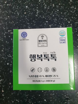 거니부님이 올린 리뷰 사진 1