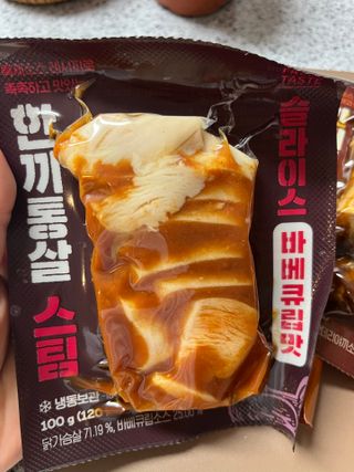 쿠마에요님이 올린 리뷰 사진 1