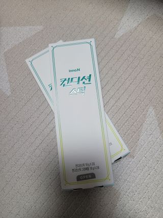 JeonHyeonCheol님이 올린 리뷰 사진 1