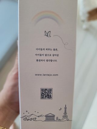 오로라빛님이 올린 리뷰 사진 3