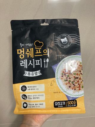 행복하렴님이 올린 리뷰 사진 1