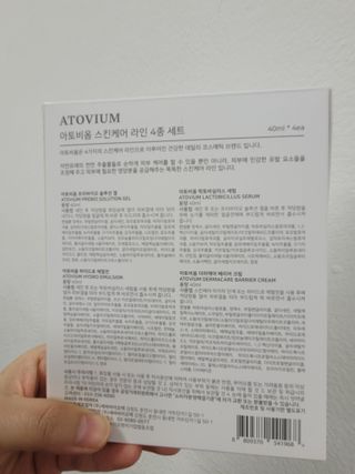 미미님이 올린 리뷰 사진 2