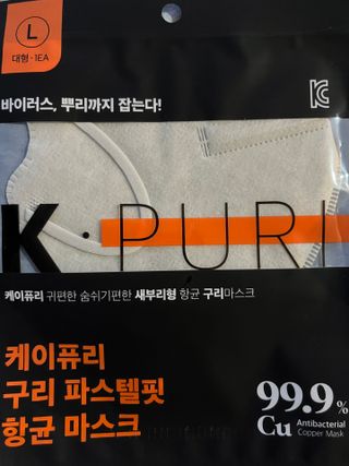 은쮸기님이 올린 리뷰 사진 1