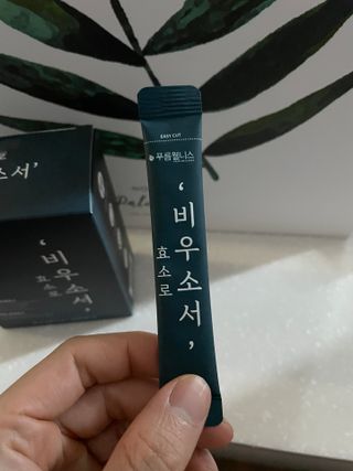 천호잰틀맨님이 올린 리뷰 사진 2