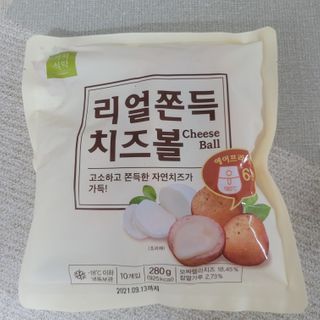 베리오사님이 올린 리뷰 사진 1