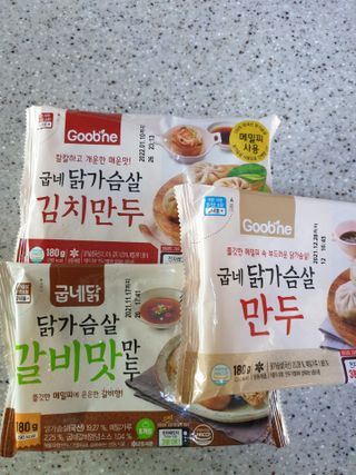 보라핑크님이 올린 리뷰 사진 1