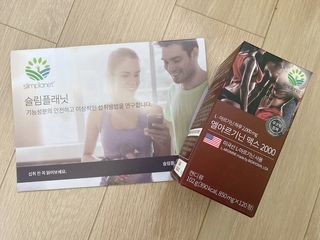 ejejejluv님이 올린 리뷰 사진 1