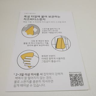 Charlie님이 올린 리뷰 사진 4