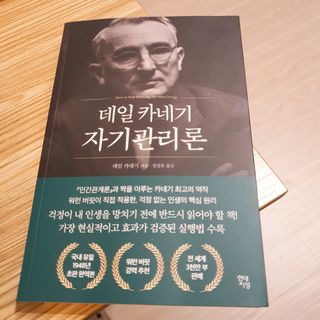 별톱님이 올린 리뷰 사진 1