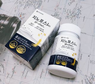 프리마인 홍삼의 강력한 에너지, 이제는 흡수율을 높인 최첨단 캡슐로 간편하게 초고속 충전하세요. — 5점을 준 리뷰어가 2022년 4월 올린 사용 사진