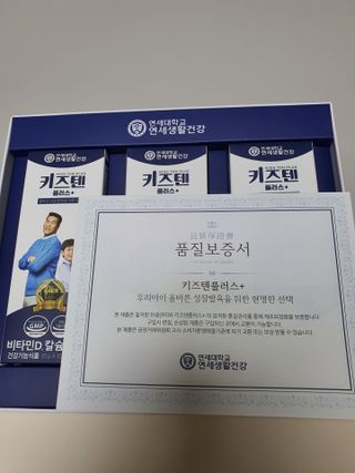 플랜님이 올린 리뷰 사진 2