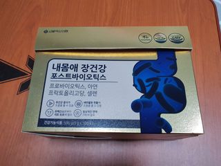 유우야님이 올린 리뷰 사진 1