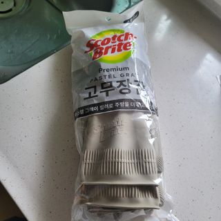 최강아키타견님이 올린 리뷰 사진 1
