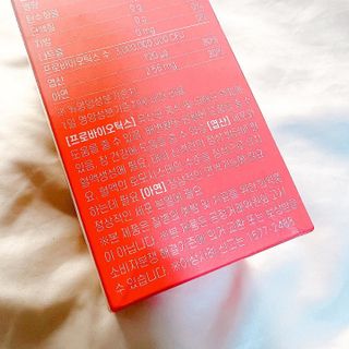 maisonde이안님이 올린 리뷰 사진 4