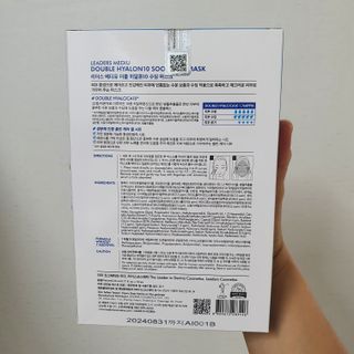 양용언님이 올린 리뷰 사진 2