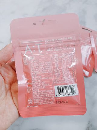 꼬꼬님이 올린 리뷰 사진 2
