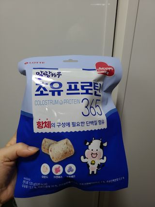 눈이부시게님이 올린 리뷰 사진 1