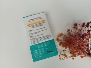 응꼬발랄은남매맘님이 올린 리뷰 사진 2