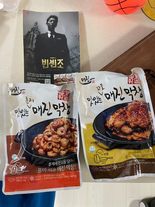 백석푸드시스템 [매진] 맛있는 막창세트 400g — 4점을 준 리뷰어가 2021년 6월 올린 사용 사진