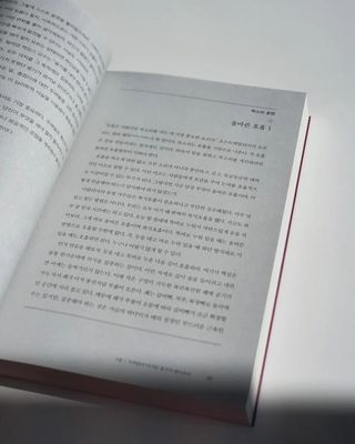 DuRiShin님이 올린 리뷰 사진 3