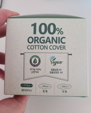 으니님이 올린 리뷰 사진 3