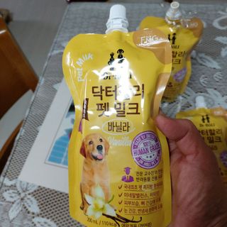 쓔리님이 올린 리뷰 사진 2